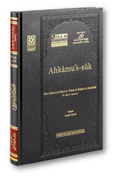 Ahkâmu's-sûk ( Prestij )-zoom-