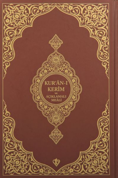 Kuranı Kerim Ve Açıklamalı Karşılıklı Meali Roman Boy (kahverengi)-zoom-