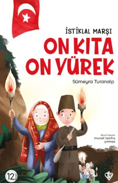 İstiklal Marşı - On Kıta On Yürek-zoom-