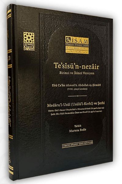 Tesisün Nezair Medârul Usul-zoom-