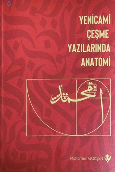 Yenicami Çeşme Yazılarında Anatomi-zoom-
