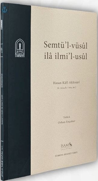 Semtül Vüsul İla İlmil Usul-zoom-