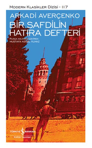 Bir Safdilin Hatıra Defteri - Modern Klasikler Dizisi (Şömizli)-zoom-