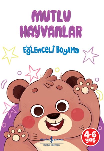 Mutlu Hayvanlar - Eğlenceli Boyama-zoom-