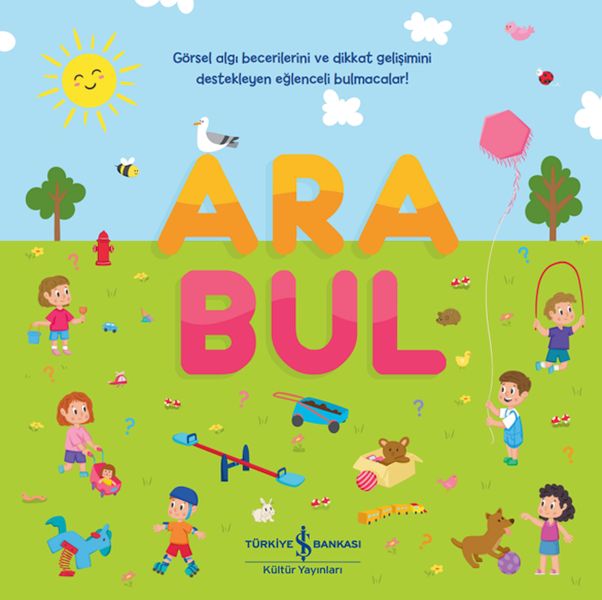 Ara Bul-zoom-