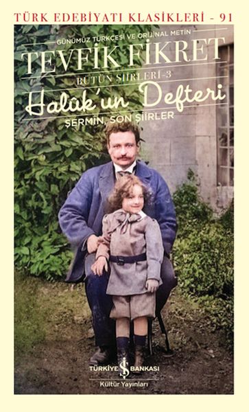 Halûk’un Defteri - Türk Edebiyatı Klasikleri-zoom-