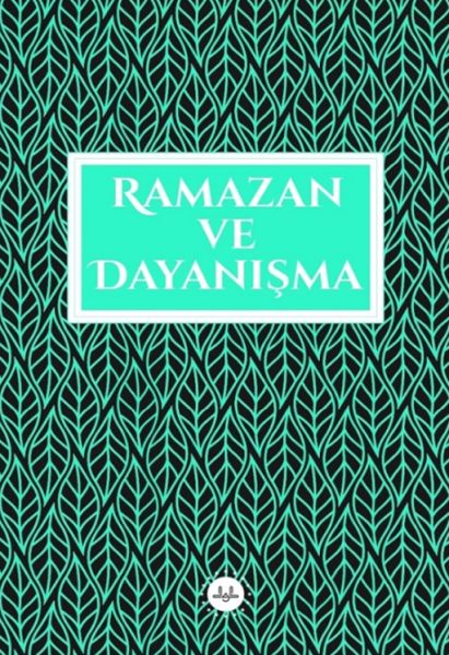 Ramazan ve Dayanışma