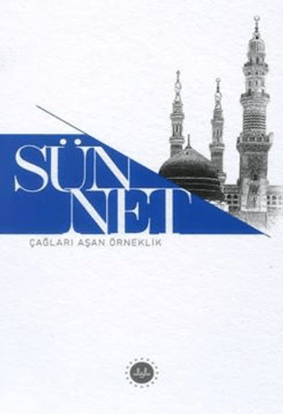 Sünnet Çağları Aşan Örneklik-zoom-