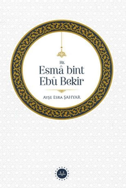 Hz. Esma bint Ebu Bekir-zoom-