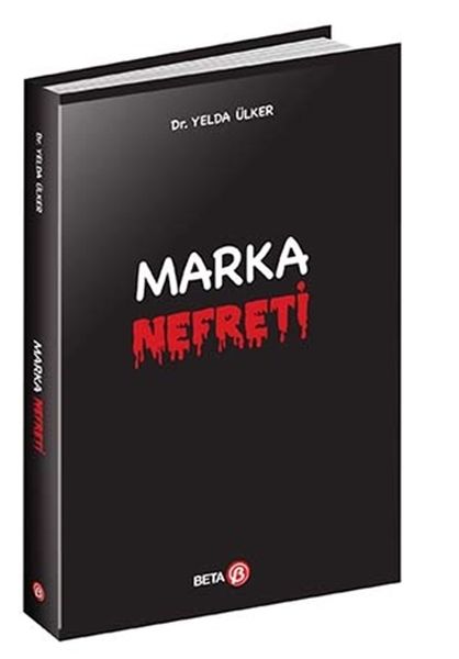 Marka Nefreti-zoom-