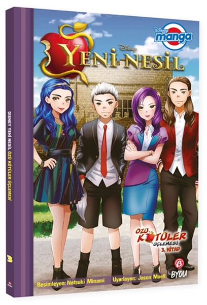 Dısney Manga Yeni Nesil Özü Kötüler Üçlemesi 3.Kitap-zoom-
