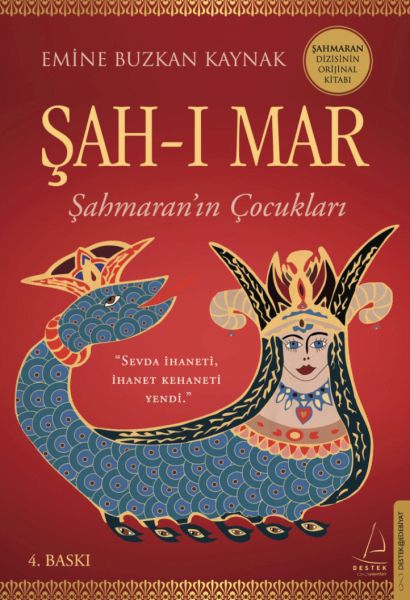 Şah-ı Mar-zoom-