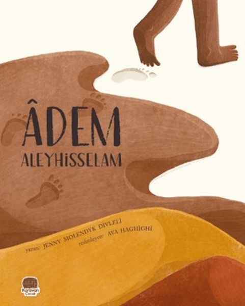 Adem Aleyhisselam-zoom-