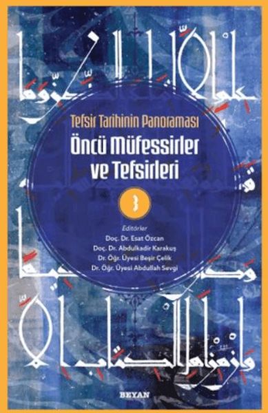 Tefsir Tarihinin Panoraması Öncü Müfessirler ve Tefsirleri -3-zoom-