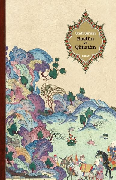 Bostan ve Gülistan-zoom-