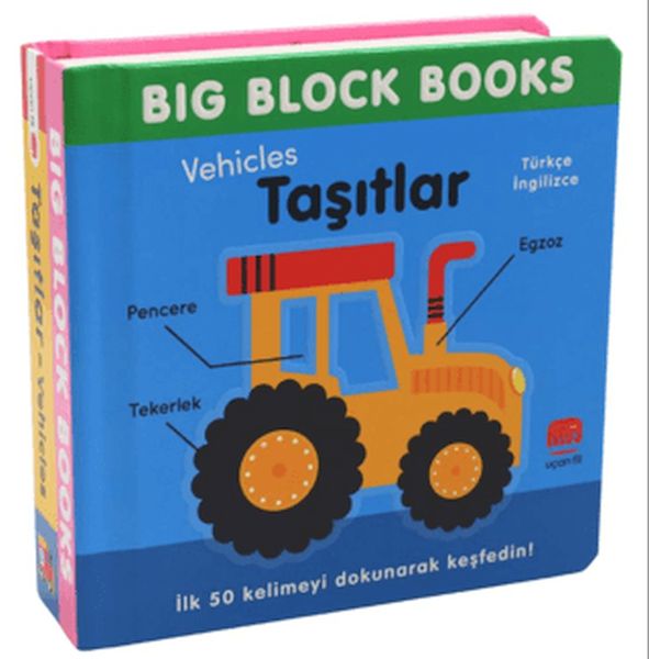 Big Block Books - Taşıtlar (Vehicles)-zoom-