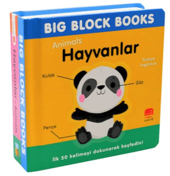 Big Block Books - Hayvanlar (Animal)-zoom-