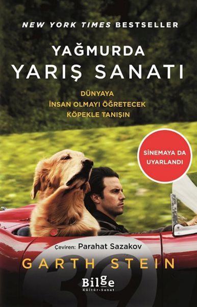 Yağmurda Yarış Sanatı-zoom-
