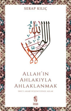 Allah’ın Ahlakıyla Ahlaklanmak
