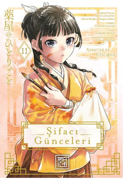 Şifacı Günceleri 11-zoom-