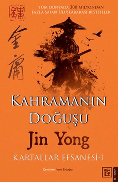 Kahramanın Doğuşu: Kartallar Efsanesi 1-zoom-