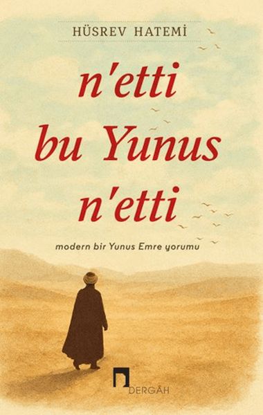 N'etti Bu Yunus N'etti-zoom-