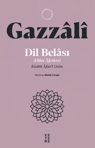 Dil Belası (Dilin Afetleri)-zoom-