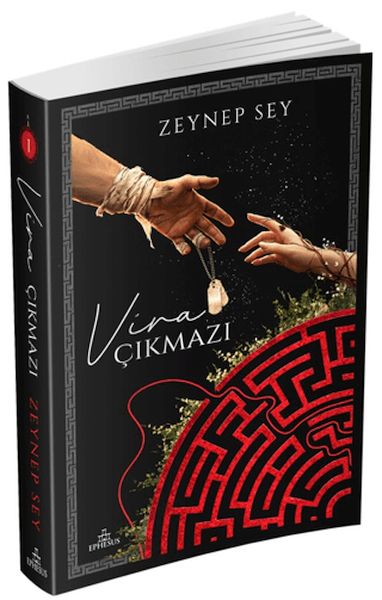 Vira Çıkmazı 1-zoom-