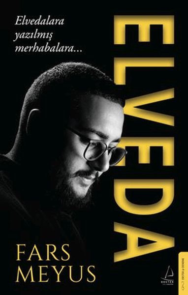 Elveda-zoom-