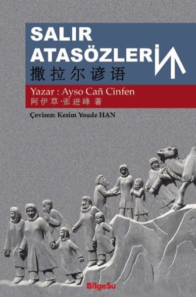 Salır Atasözleri-zoom-