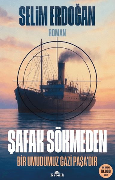 Şafak Sökmeden-zoom-