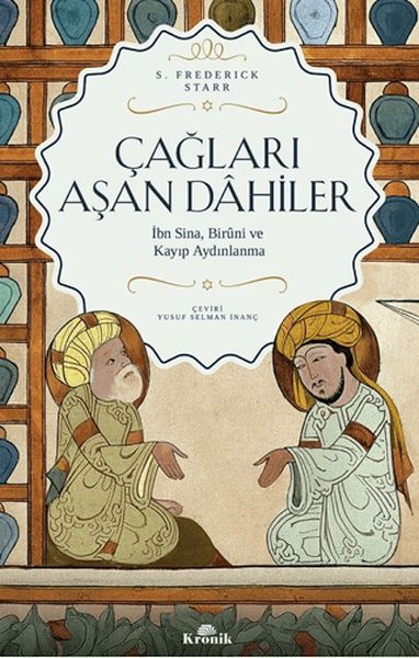 Çağları Aşan Dahiler-zoom-