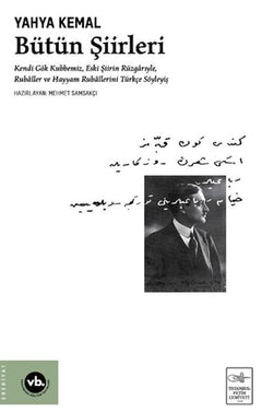 Bütün Şiirleri