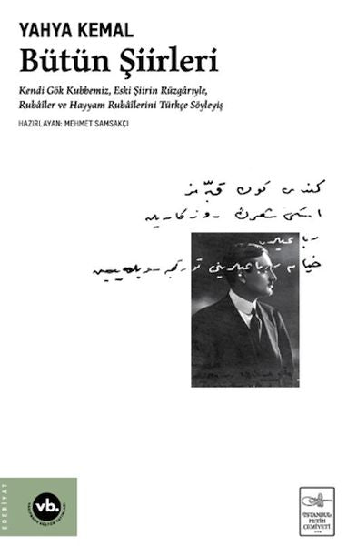 Bütün Şiirleri-zoom-