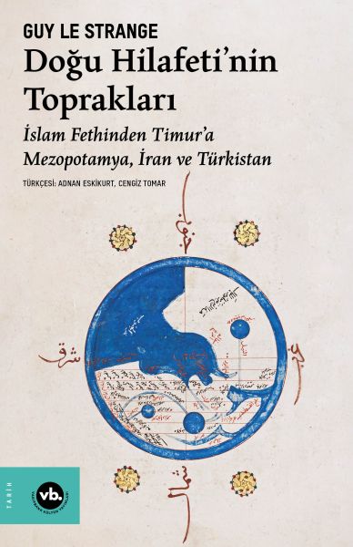 Doğu Hilafeti’nin Toprakları-zoom-