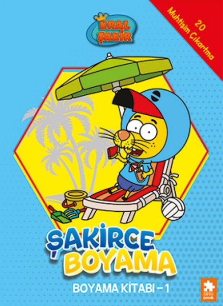 Kral Şakir Şakirce Boyama Kitabı - 1-zoom-