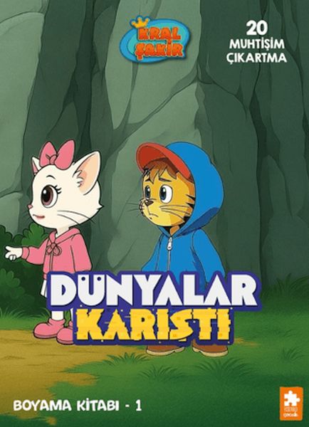 Dünyalar Karıştı Boyama Kitabı - 1-zoom-