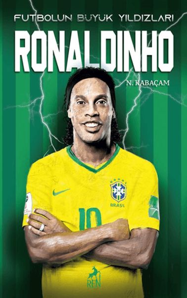 Ronaldinho-zoom-
