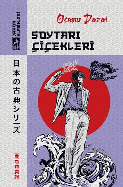 Soytarı Çiçekleri-zoom-