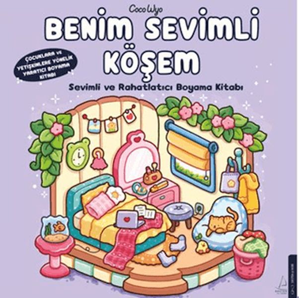 Benim Sevimli Köşem-zoom-
