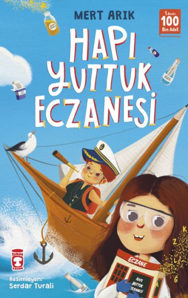 Hapı Yuttuk Eczanesi-zoom-