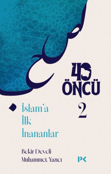 40 Öncü 2-zoom-