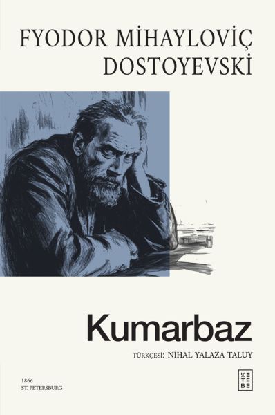 Kumarbaz-zoom-