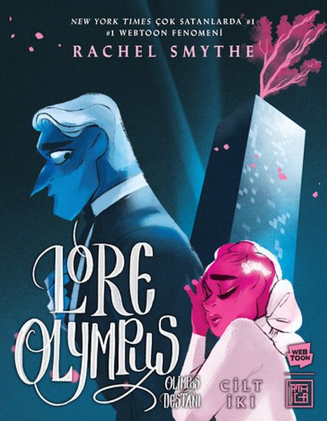 Lore Olympus 2-zoom-