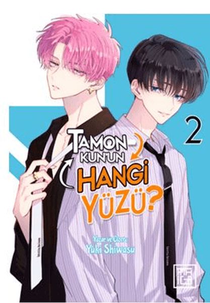 Tamon-Kun'un Hangi Yüzü? 2-zoom-