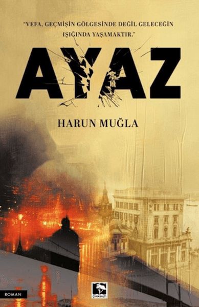Ayaz-zoom-