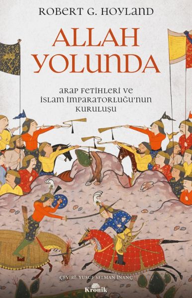 Allah Yolunda-zoom-