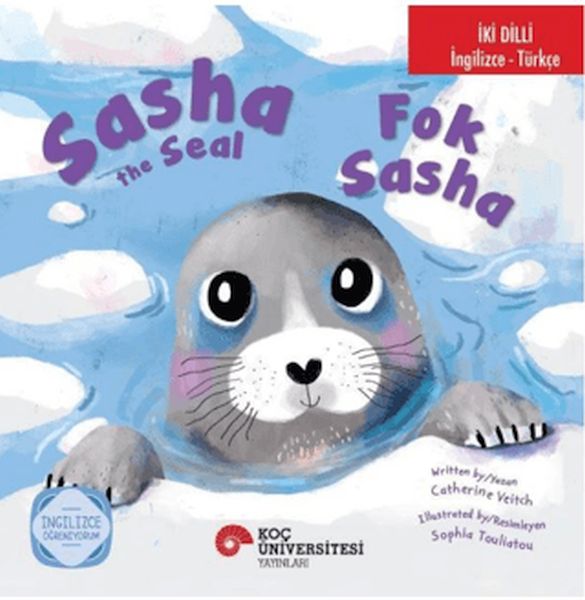 Sasha The Seal - Fok Sasha-zoom-