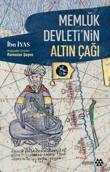 Memlük Devleti’nin Altın Çağı-zoom-
