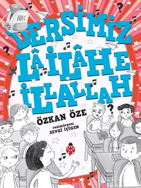 Dersimiz: La İlahe İllallah-zoom-